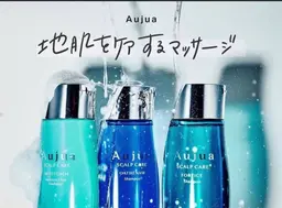 《地肌集中ケアコース》カット+アロマスパ＋頭皮デトックス&ケア