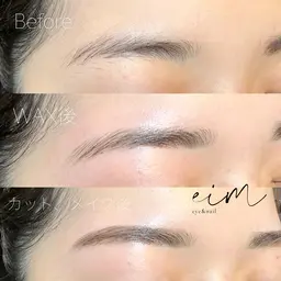 【似合う眉毛が見つかる！】美眉ワックス脱毛(メイク付き)