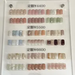 【オフあり】定額デザイン¥4400​〜​6600