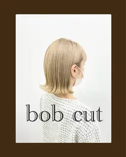 ✨️1日で新しい自分を✨️カット➕ワンカラー