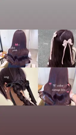 【🤍透明感が欲しい方おすすめ🤍】ブリーチなしダブルカラー+オージュアトリートメント🎀