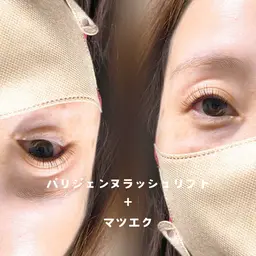 通常9000円→ミニモ限定で8000円に✨パリエク【パリジェンヌラッシュリフト＋フラットラッシュ80本】