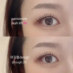 ✨美眉&美まつげSET✨パリジェンヌリフト/まつげパーマ＋パリジェンヌジュシィブロウ（1回）