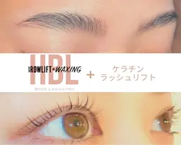 ハリウッドブロウリフト＋ケラチンラッシュリフト（次世代まつげパーマ）*５週間​〜​2ヶ月以内の再来で5%~10%割引対象