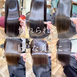 snsで大人気✨地毛風ストレート3stepトリートメントカット🍄