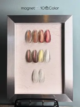 【初回価格･オフなし】マグネットネイル"可愛い絶妙カラー♡10色からお選び下さい"