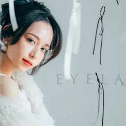 4月10日14時​〜​🎀パリジェンヌラッシュリフトモデル🎀