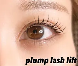 ラッシュリフト🍑ケラチントリートメント付き💛‼︎