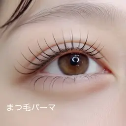 🌟まつ毛パーマ🌟束間仕上げ🉑⚠️注意事項アリ⚠️