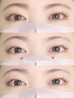 【💕新規様価格まつ毛パーマ💕】お客様に似合うまつ毛パーマデザインをお選びいただけます❄️🌟