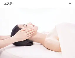【初めての方限定‼️】フット、デコルテ、フェイシャルのエステです。