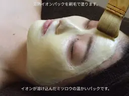 【3週間以内ご来店限定】大人気メニュー🍯¥26,000→¥7,980🉐お得に体験できるのは２回目のみです⚠️