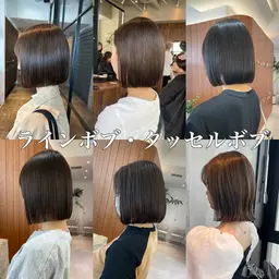 🌷切りっぱなしボブ×髪質改善トリートメント🌷 【タッセルボブ】【ぷつっとボブ】【髪質改善ストレート】