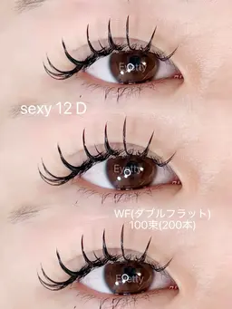 マツエク+アイブロウワックス