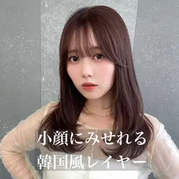 【超音波アイロン付✨】カット＋トリートメント