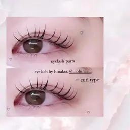 目元や好みに合わせて選べる似合わせまつげパーマ🪽(話題の韓国ロッドやパリジェンヌなど種類豊富にお選びいただけます✨)