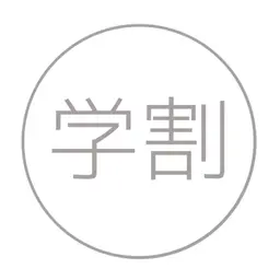 【学割】ケラチンラッシュリフト+ アイブロウワックス