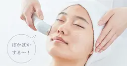 【肌診断付き🌿】機械での肌診断付きの小顔美白エステ🧡