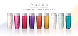 ✔🌈超人気！！🌈選べるAujua髪質改善トリートメント🌈プラス料金で超音波トリートメントアイロンも✂️
