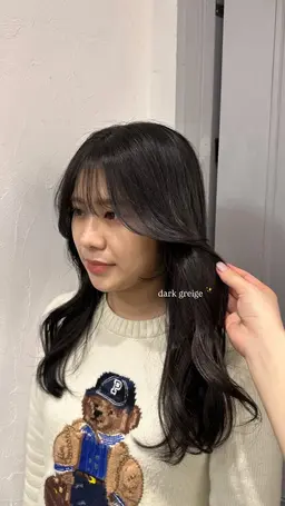 【ミニモ学割24歳以下限定】✨カット+ケアカラー+4step超音波トリートメント🎀