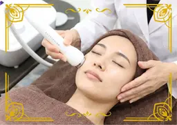 1/5​〜​1/20限定★ご新規様・体験募集※SNS掲載OKの方【医師監修◆エクソ×幹細胞液を導入】毛穴・ニキビ・シワ・シミ