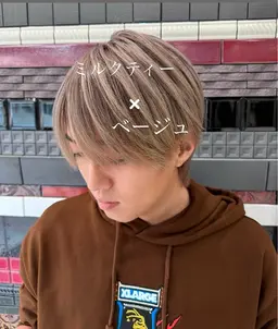 ✨【髪変えて、人生変える】✨ダブルカラー【問屋町・北長瀬】