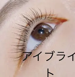 【LED付き】マツエク120本フラットラッシュ