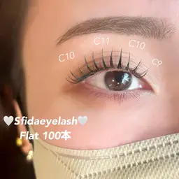 フラットラッシュ100本 5000円オフ込み