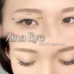 《学割》⚜️フラットラッシュ80本​〜​100本つけ放題⚜️学生限定❣️お得に可愛くなりましょう🉐