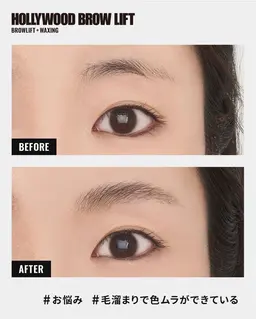 【Ledys・Mensナチュラル自眉】ハリウッドブロウリフト(眉パーマ+WAX+眉メイク)