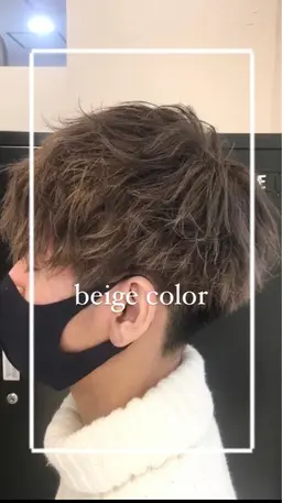 ✨ヒーリング✨☘️癒し☘️デザインカット➕リラクゼーションシャンプー➕炭酸高濃度プチリラクゼーションマッサージ✨