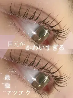 ♡ミニモ限定価格♡ マツエク シングルラッシュ 100本 オフ込み まつ毛コーティング付【女性限定】