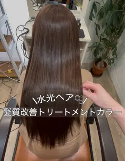 【平日ご新規様・U24様限定】レイヤーカット+フルカラー＋酵素トリートメント(marbb付)