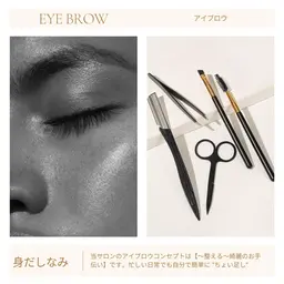 ［New］アイブロウ​〜​eyebrow waxing​〜​