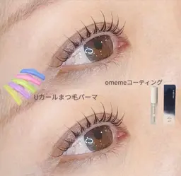 【韓国風🇰🇷】束感コーティング仕上げぱっちりパーマ🖤※練習モデル