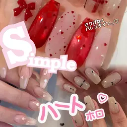 🍫ミニモ限定先着1名様のみ🍫お得な💗おまかせハートホロネイル🎀(※備考欄必読)オフあり/オフなし