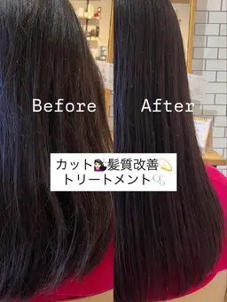 ✨🪞レディースカット💇🏻‍♀️✨【広がり・ごわつきを抑える】髪質改善💫（スタイリストチェックあり）