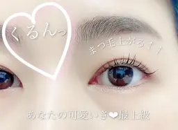 2/28  11:00 /16:00 /17:30