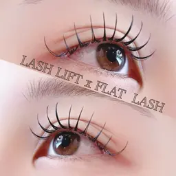 フラットラッシュつけ放題（200本）　【他店オフ1,100円】