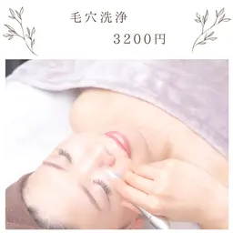 毛穴洗浄+デコルテ オイルトリートメント