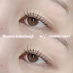 ⟡.*ご新規様期間限定⟡.*『パリジェンヌラッシュリフト』 ¥5830→¥4830