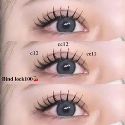 バインドロック　100束ꯁꯧ