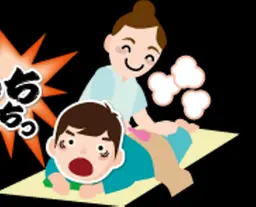 【Google口コミ投稿💛先着3名限定0円】温熱整体(冷え性矯正/頭痛矯正/肩こり/首こり/自律神経改善)