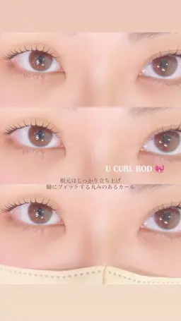 ちゅるんeye🪽ナチュラルパーマ＋コーティング付