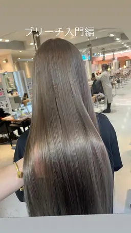 【キレ髪対策☆】髪質改善カラー+TOKIO5ステップトリートメント