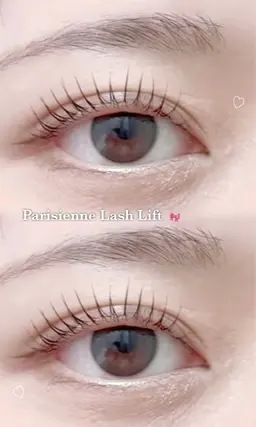 パリジェンヌラッシュリフト 上のみ