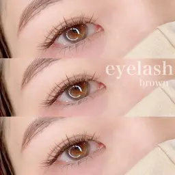 【大人の抜け感目元！】ブラウンエクステ■120本まで¥5500