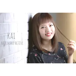 縮毛矯正 L（髪が肩より下）+「骨格に合わせた」 カット + 2ステップトリートメント＋マイクロバブル