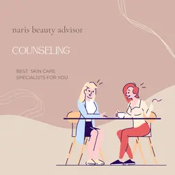 【何度でも無料！】カウンセリング🗣️