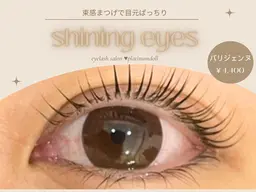 🇰🇷韓国風束感まつ毛パーマ+美容液コーティング🇰🇷¥6950→¥4100